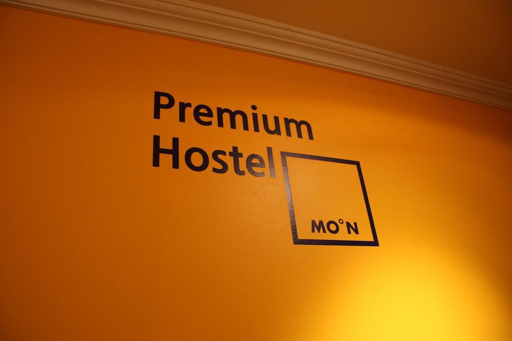 Moon Hostel Seul Esterno foto