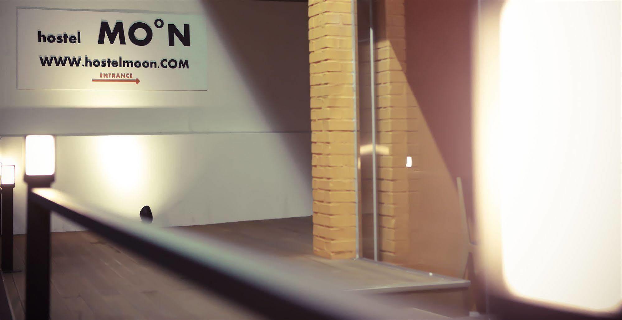 Moon Hostel Seul Esterno foto